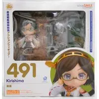 Nendoroid - KanColle / Kirishima