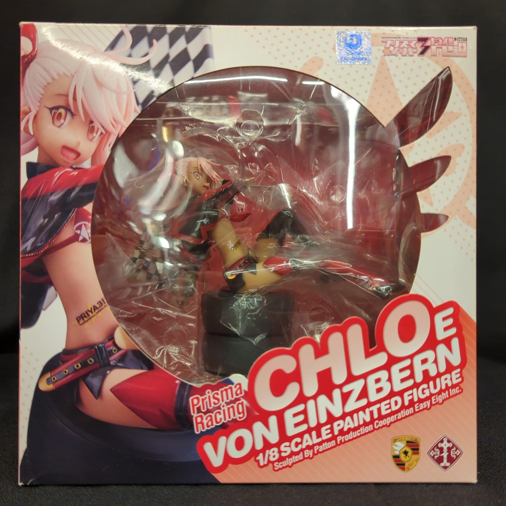 Figure - Fate/Kaleid Liner Prisma Illya / Chloe von Einzbern