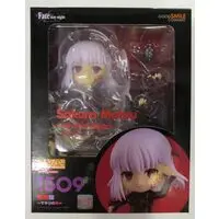 Nendoroid - Fate/stay night / Matou Sakura