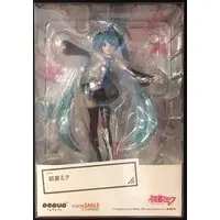 POP UP PARADE - VOCALOID / Hatsune Miku