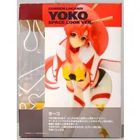 Figure - Tengen Toppa Gurren Lagann / Yoko Littner