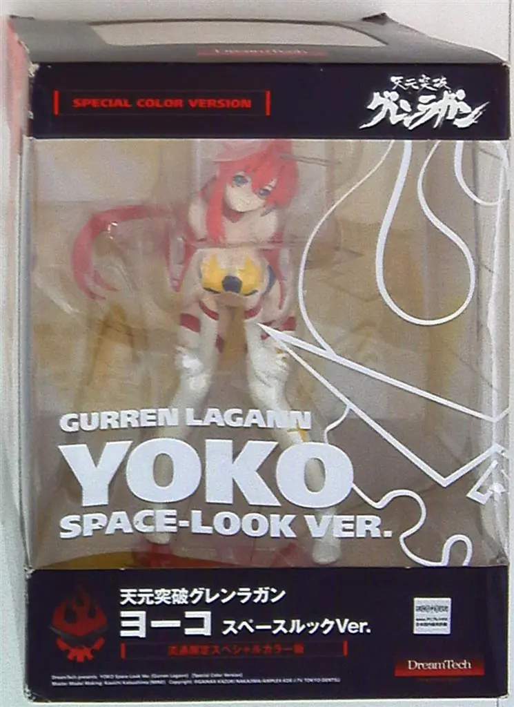 Figure - Tengen Toppa Gurren Lagann / Yoko Littner