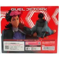 G.E.M. - Mobile Suit Gundam: The Witch from Mercury