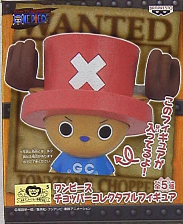 World Collectable Figure - One Piece / Tony Tony Chopper