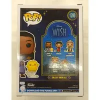 Figure - FUNKO (FUNKO POP! 1390 ASHA WITH STAR)