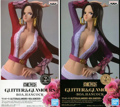 Glitter and Glamours - One Piece / Boa Hancock