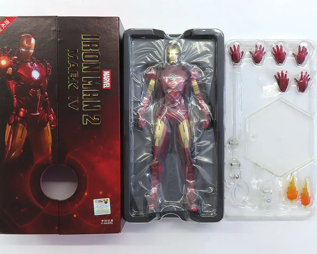 Figure - Iron Man