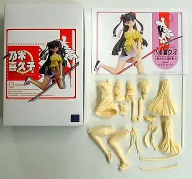 Resin Cast Assembly Kit - Figure - Kimono