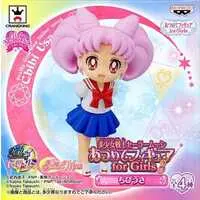 Prize Figure - Figure - Bishoujo Senshi Sailor Moon / Chibiusa