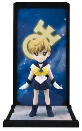 Figure - Bishoujo Senshi Sailor Moon / Sailor Uranus