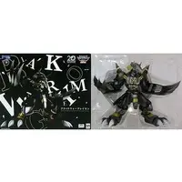 G.E.M. - Digimon Adventure / WarGreymon