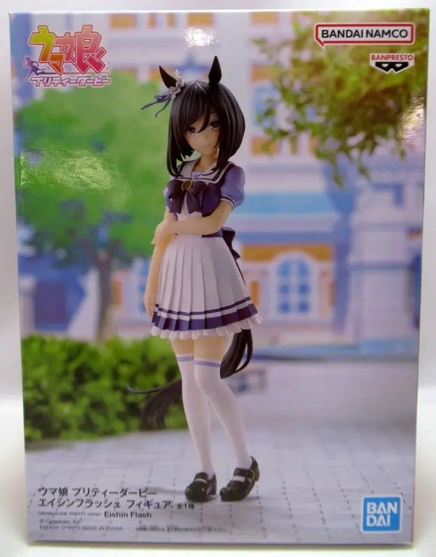 Prize Figure - Figure - Uma Musume: Pretty Derby / Eishin Flash