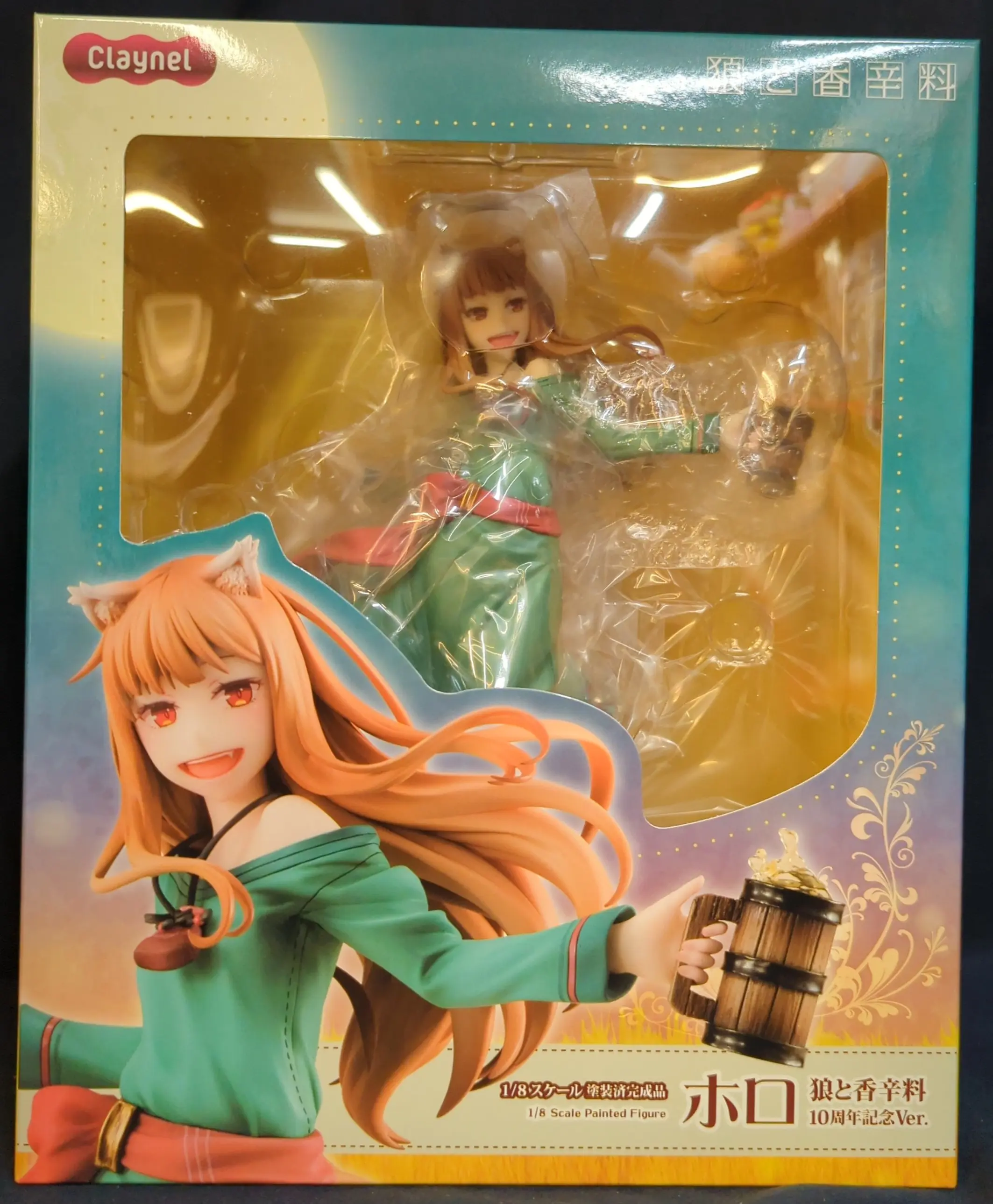 Figure - Ookami to Koushinryou (Spice and Wolf) / Holo