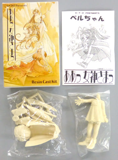 Resin Cast Assembly Kit - Garage Kit - Figure - Aa! Megami-sama! / Belldandy