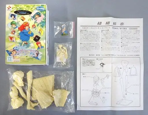 Resin Cast Assembly Kit - Figure - Tokimeki Memorial