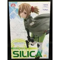 Super Special Series - Sword Art Online / Silica (Ayano Keiko)