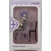 Figure - Choujigen Game Neptune (Hyperdimension Neptunia) / Purple Heart