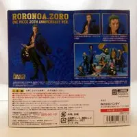 Figuarts Zero - One Piece / Roronoa Zoro