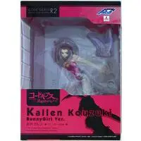 Figure - Code Geass / Kouzuki Kallen