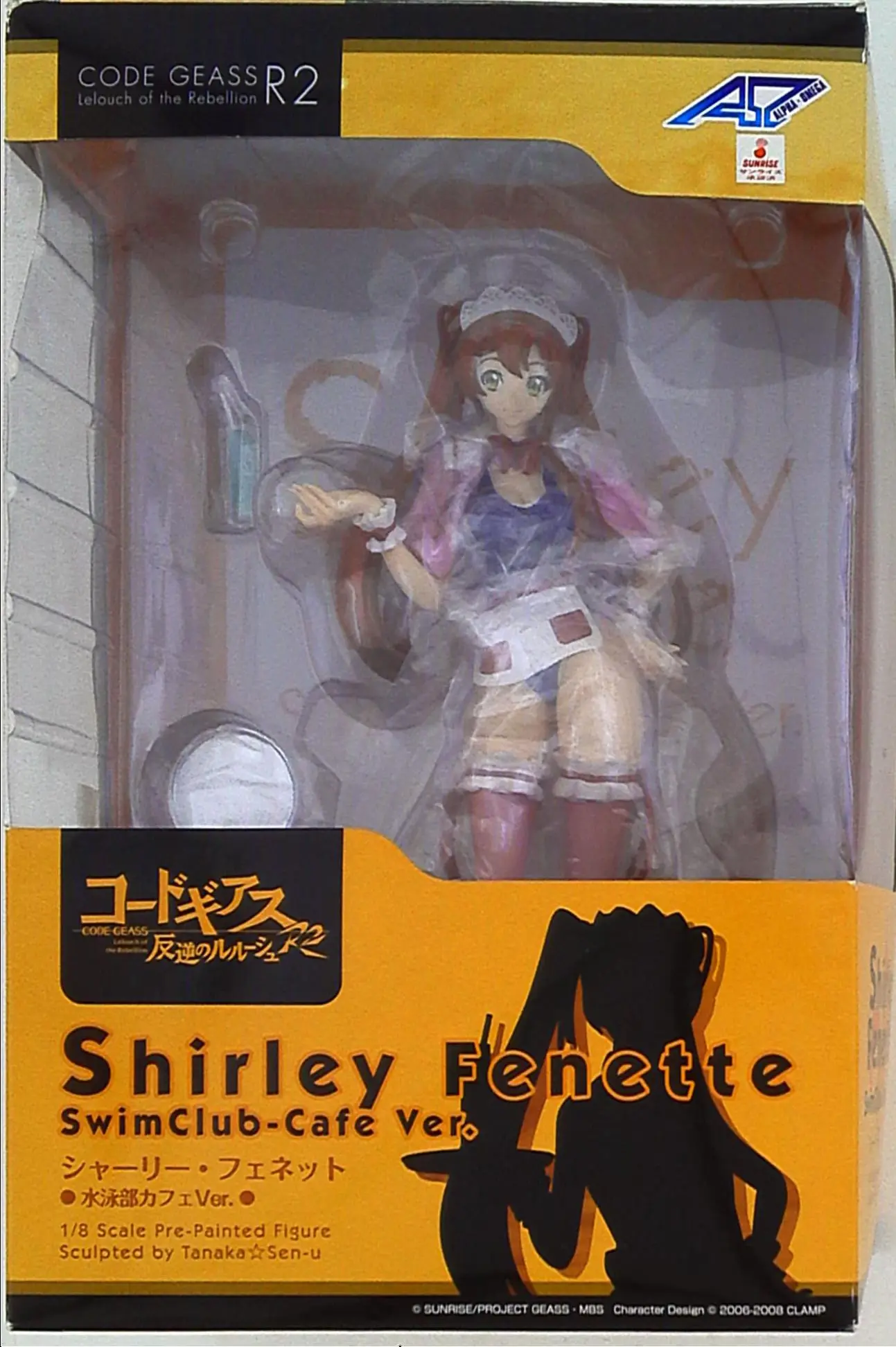 Figure - Code Geass / Shirley Fenette