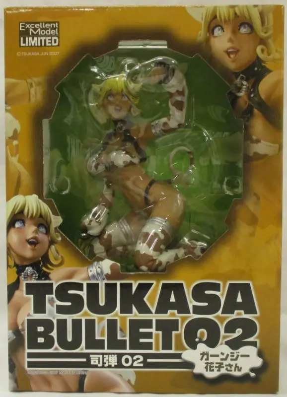 Figure - TSUKASA BULLET