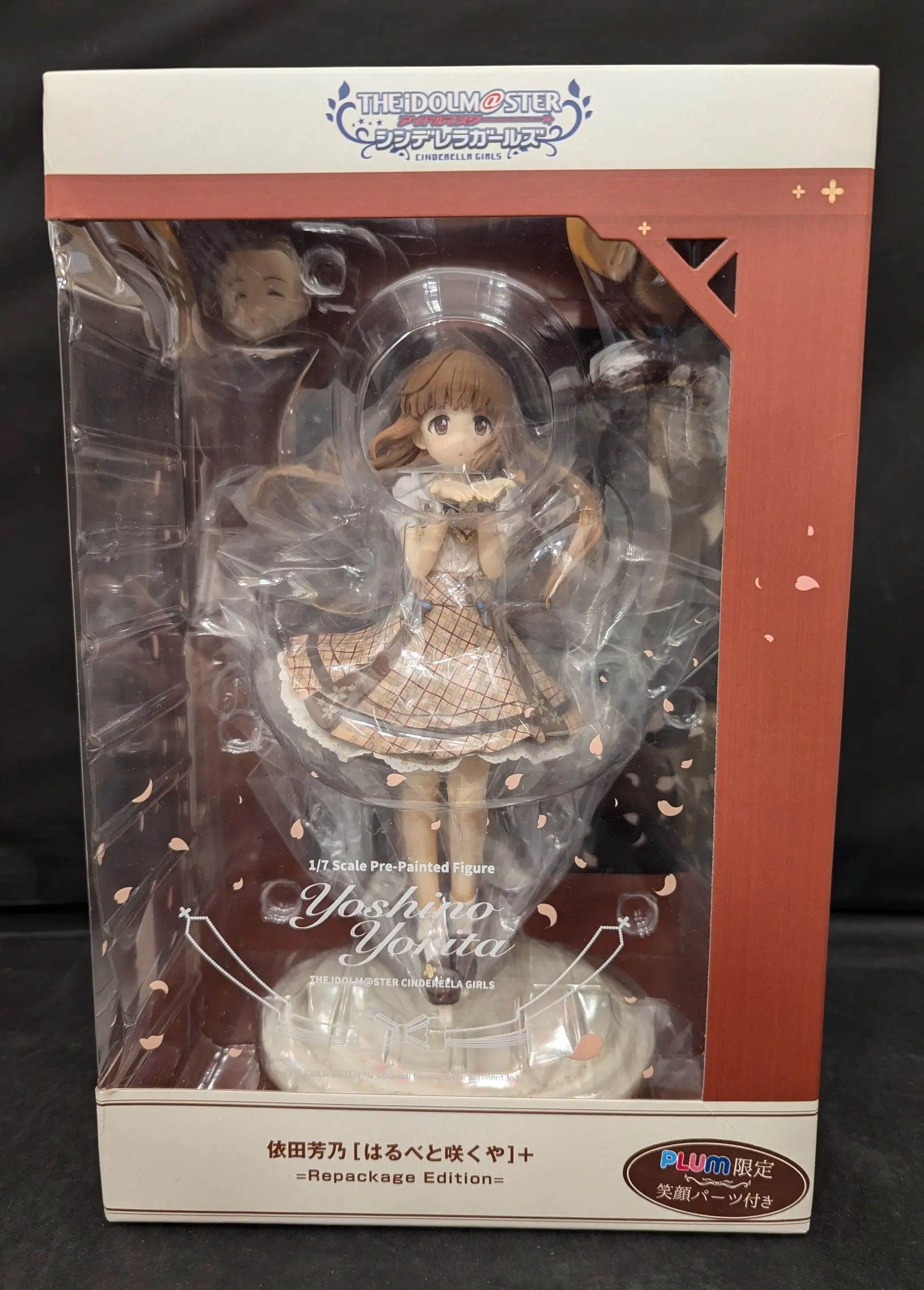 Figure - The iDOLM@STER Cinderella Girls / Yorita Yoshino