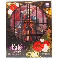 KDcolle - Fate/stay night / Artoria Pendragon Alter (Saber)