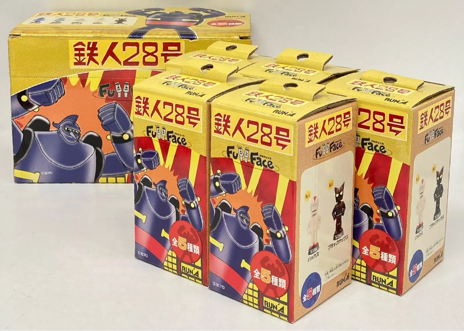 Figure - Tetsujin 28-gou