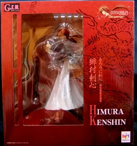 Figure - Rurouni Kenshin / Himura Kenshin