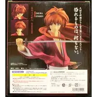 Figure - Rurouni Kenshin / Himura Kenshin