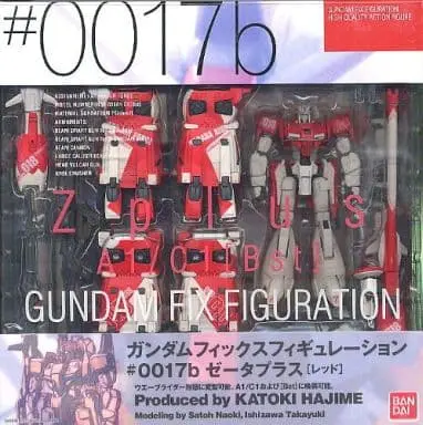 Figure - Gundam series