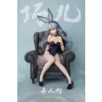 House of Unhumans - Bunny Costume Figure