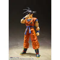 S.H.Figuarts - Dragon Ball / Son Gokuu