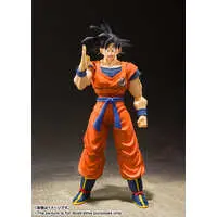 S.H.Figuarts - Dragon Ball / Son Gokuu