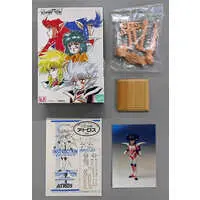 Garage Kit - Figure - b＆k MODEL (アトロス 「冒険!イクサー3」 シリーズNo.4 1/12 ガレージキット)