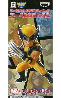 World Collectable Figure - Marvel / Wolverine