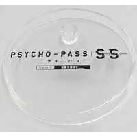 Nendoroid - Psycho-Pass