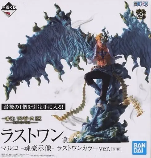 Ichiban Kuji - Soul Gorgeous Statue - One Piece / Marco