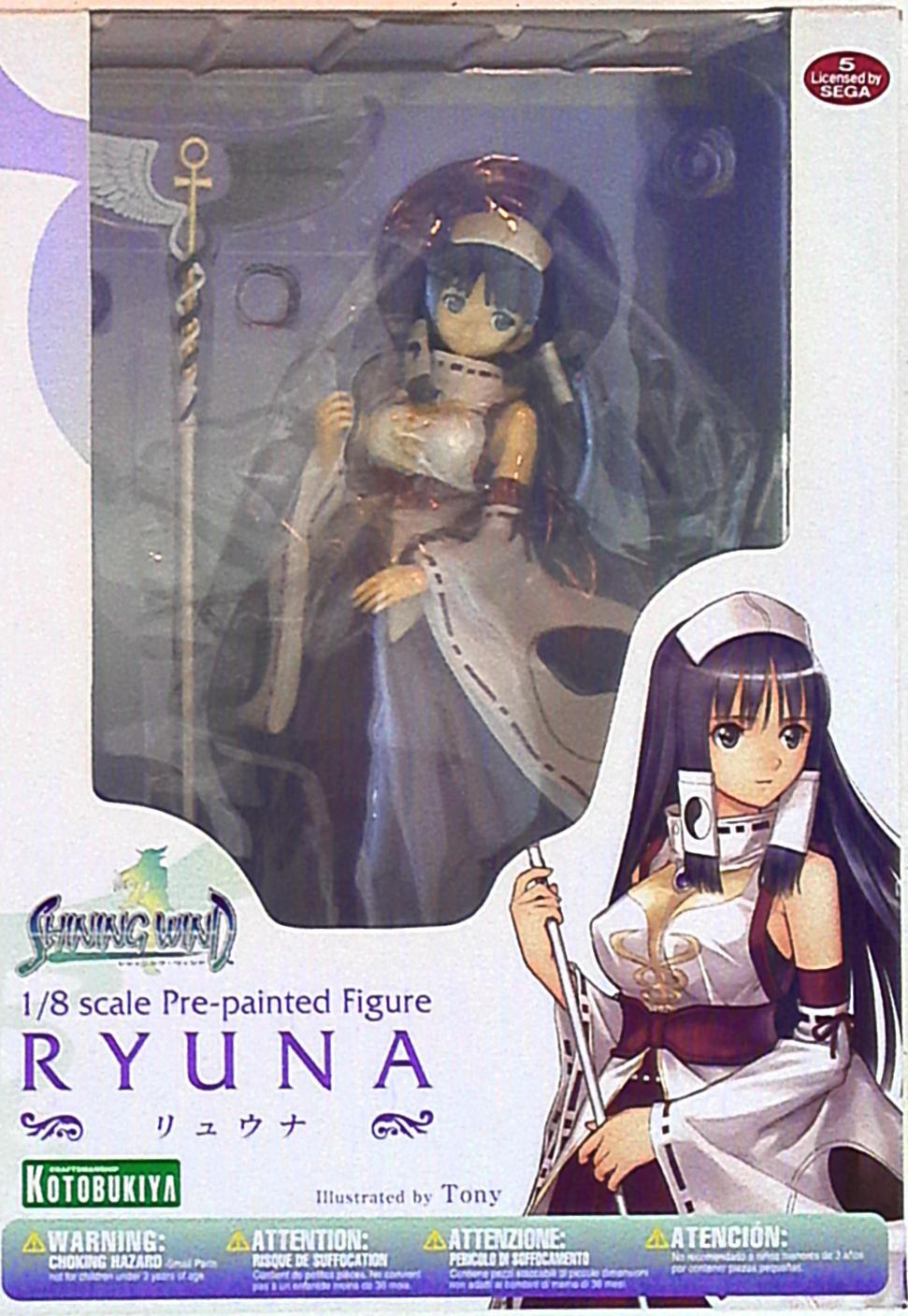 Figure - Shining Wind / Ryuna (Shining Series)