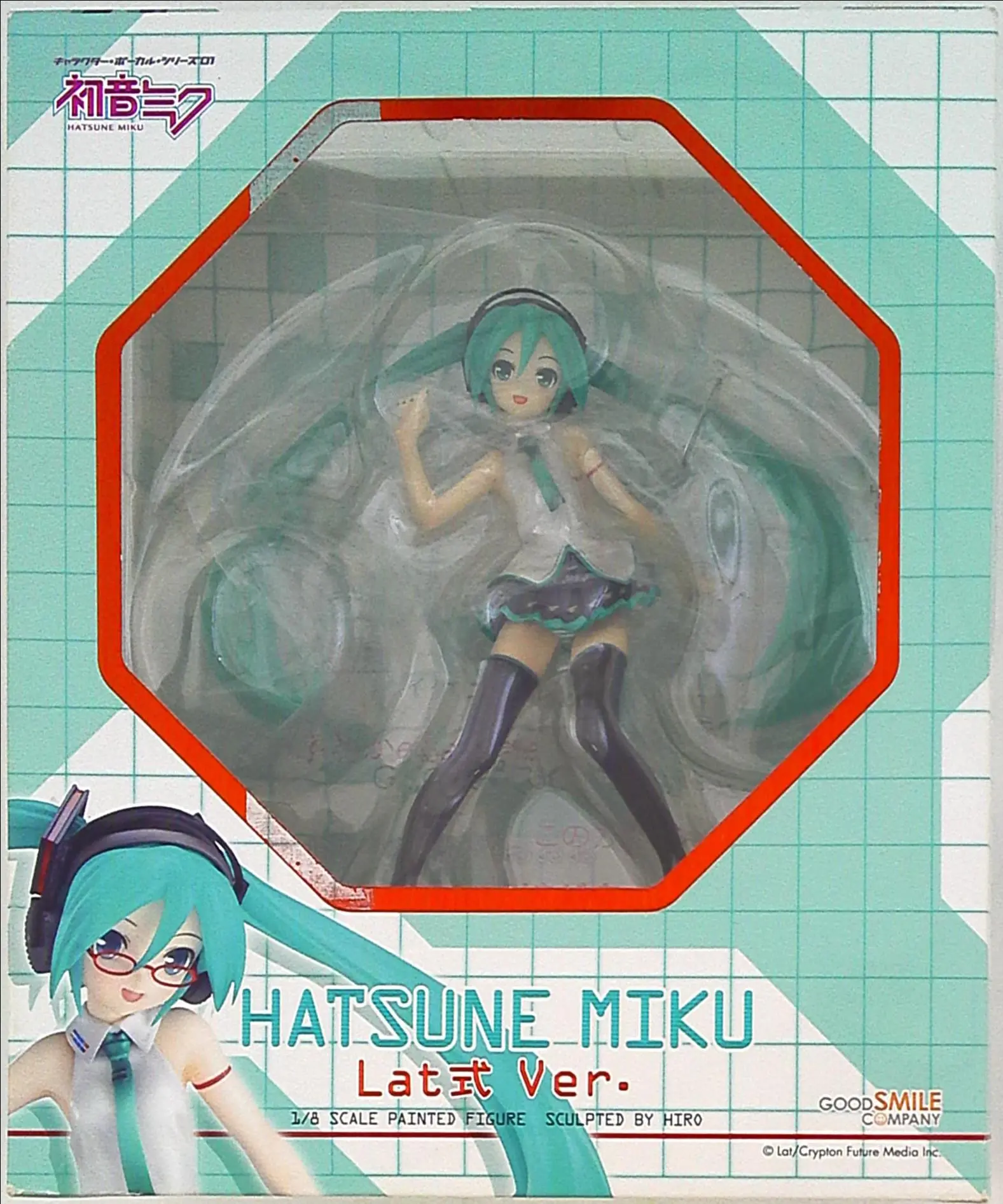 Figure - VOCALOID / Hatsune Miku