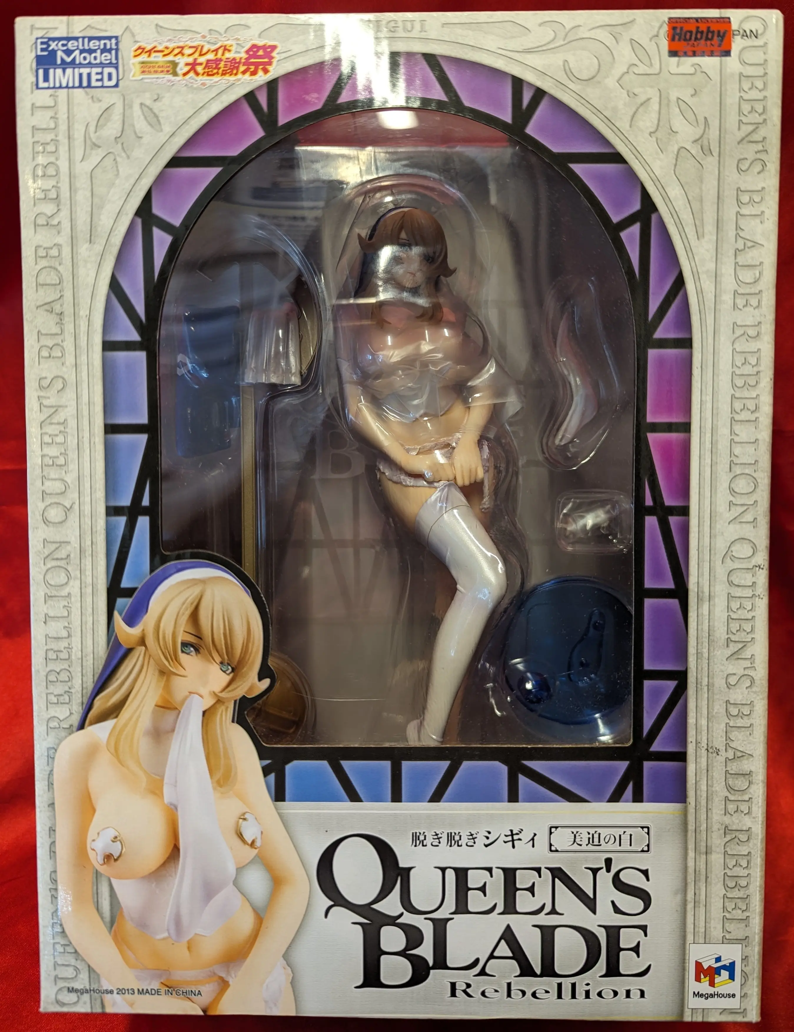 Figure - Queen's Blade / Sigui