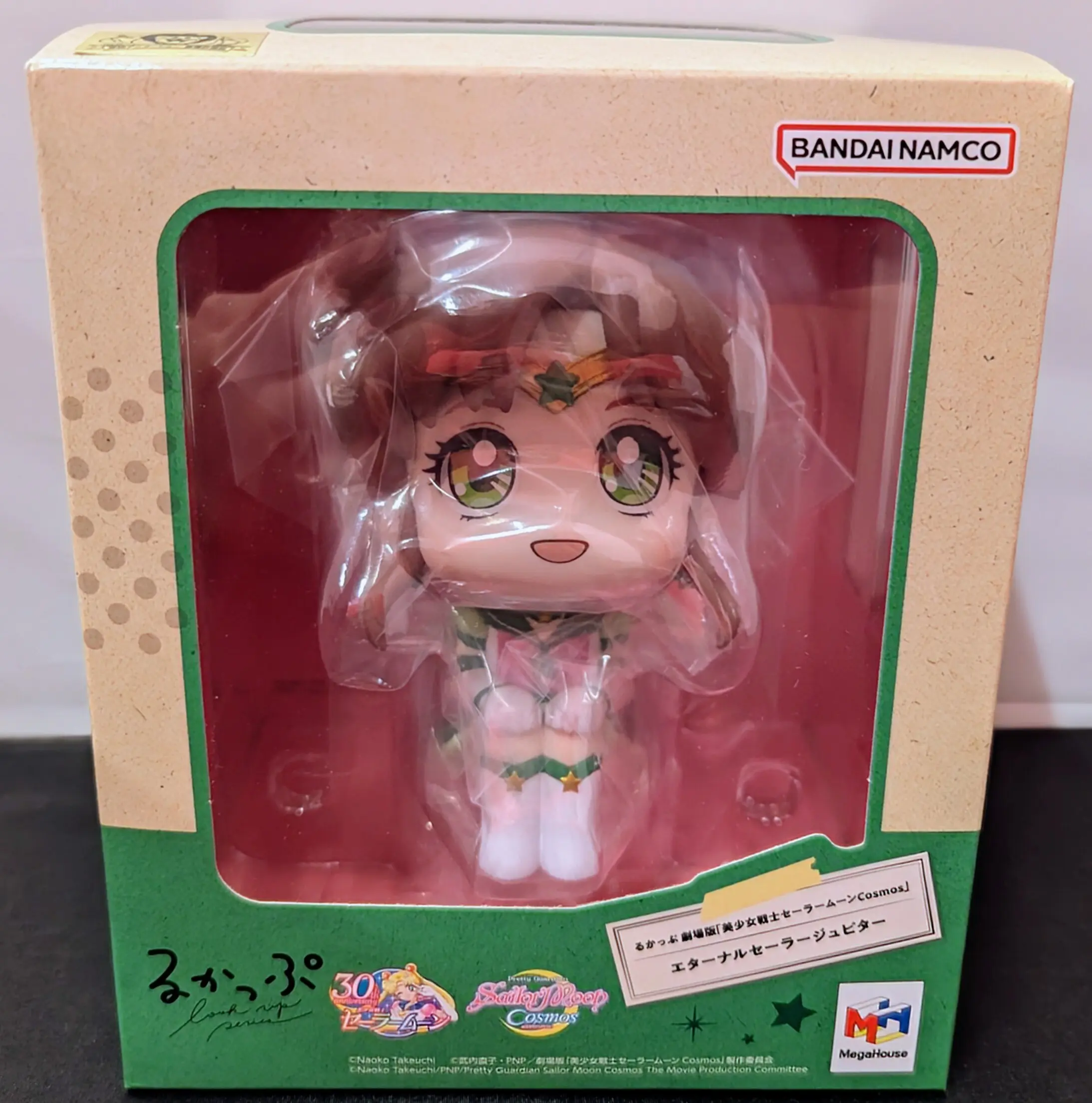 Lookup - Bishoujo Senshi Sailor Moon / Sailor Jupiter