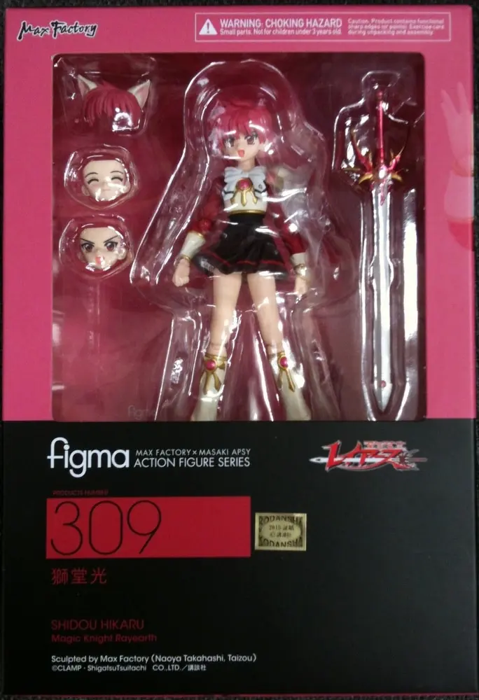 figma - Magic Knight Rayearth