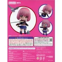 Nendoroid - Release the Spyce