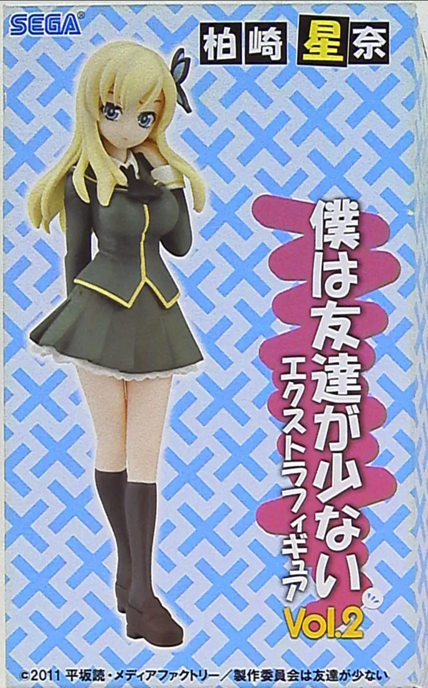 Prize Figure - Figure - Haganai / Kashiwazaki Sena