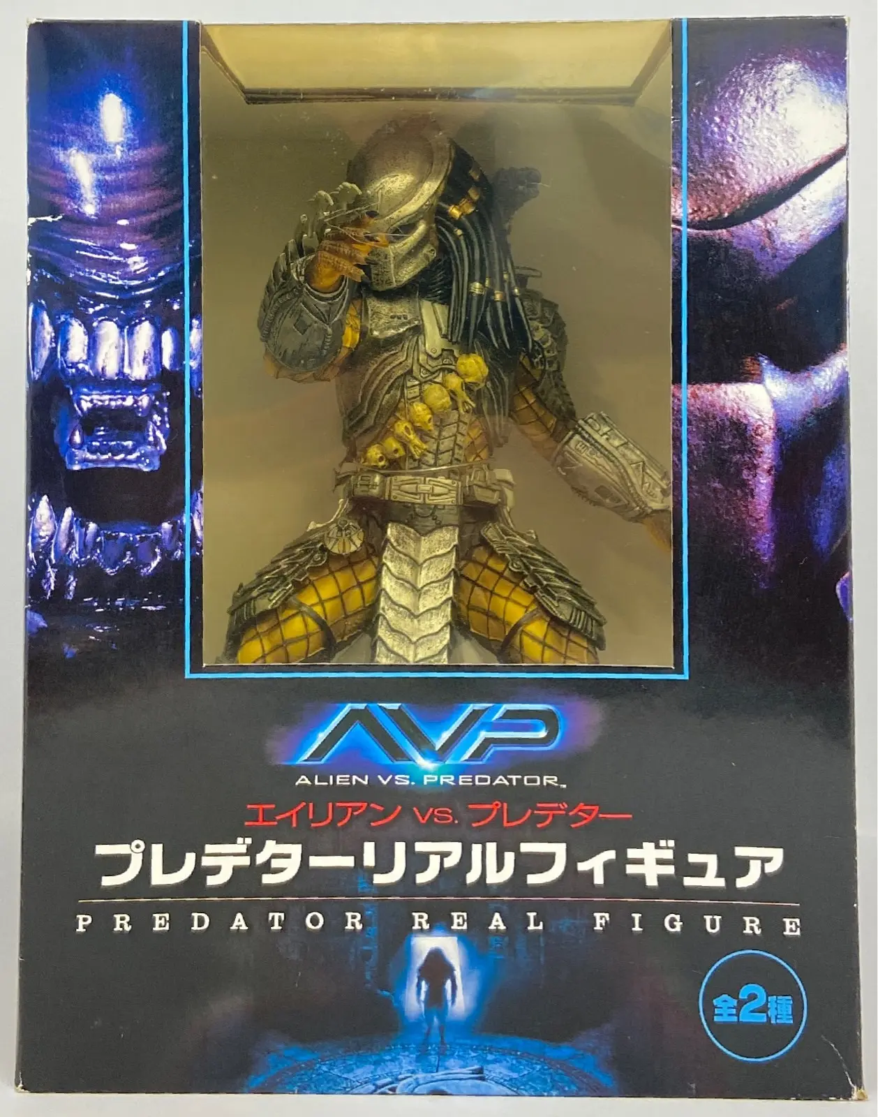 Prize Figure - Figure - Alien vs. Predator