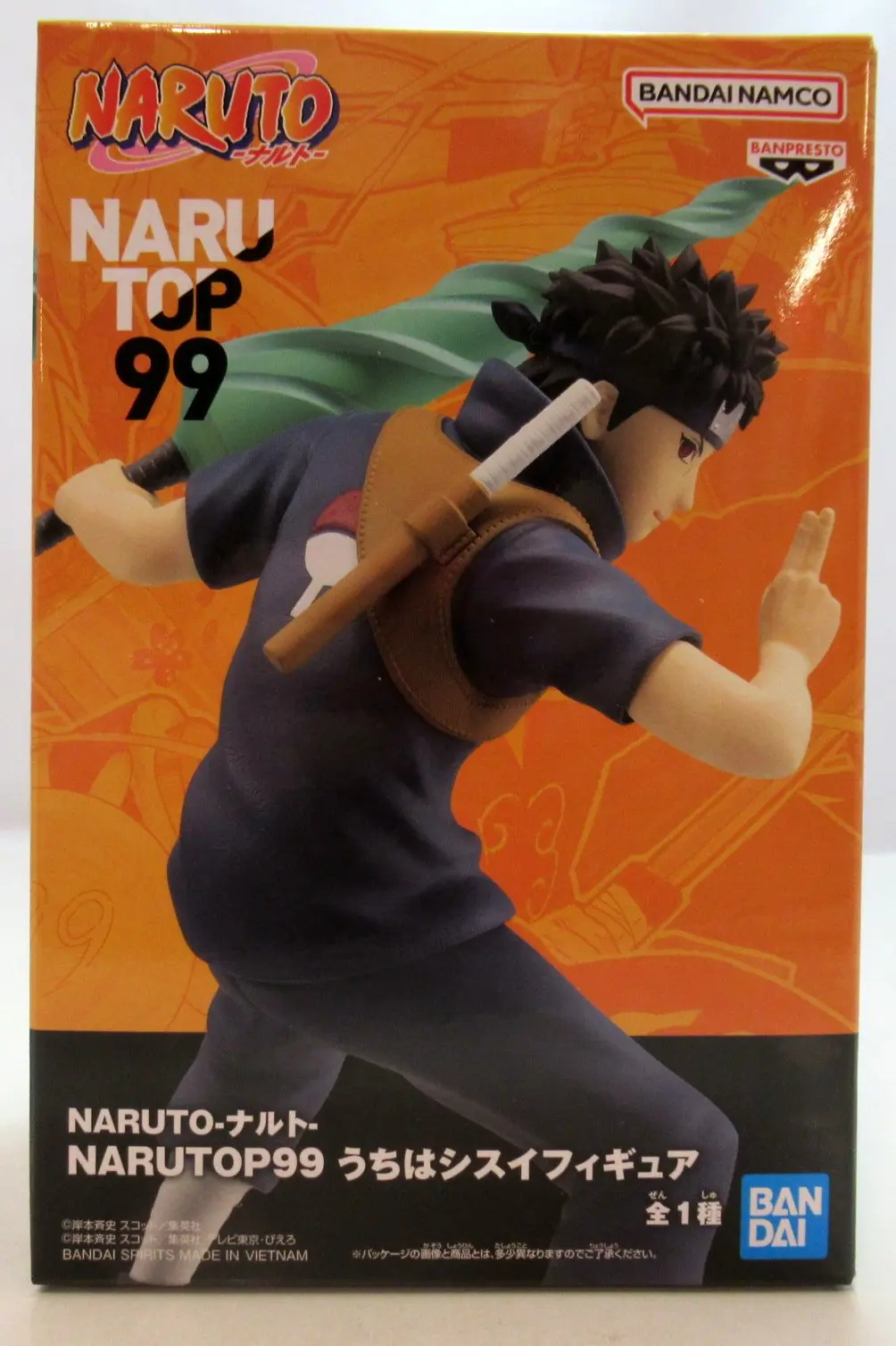 Prize Figure - Figure - NARUTO / Uchiha Shisui