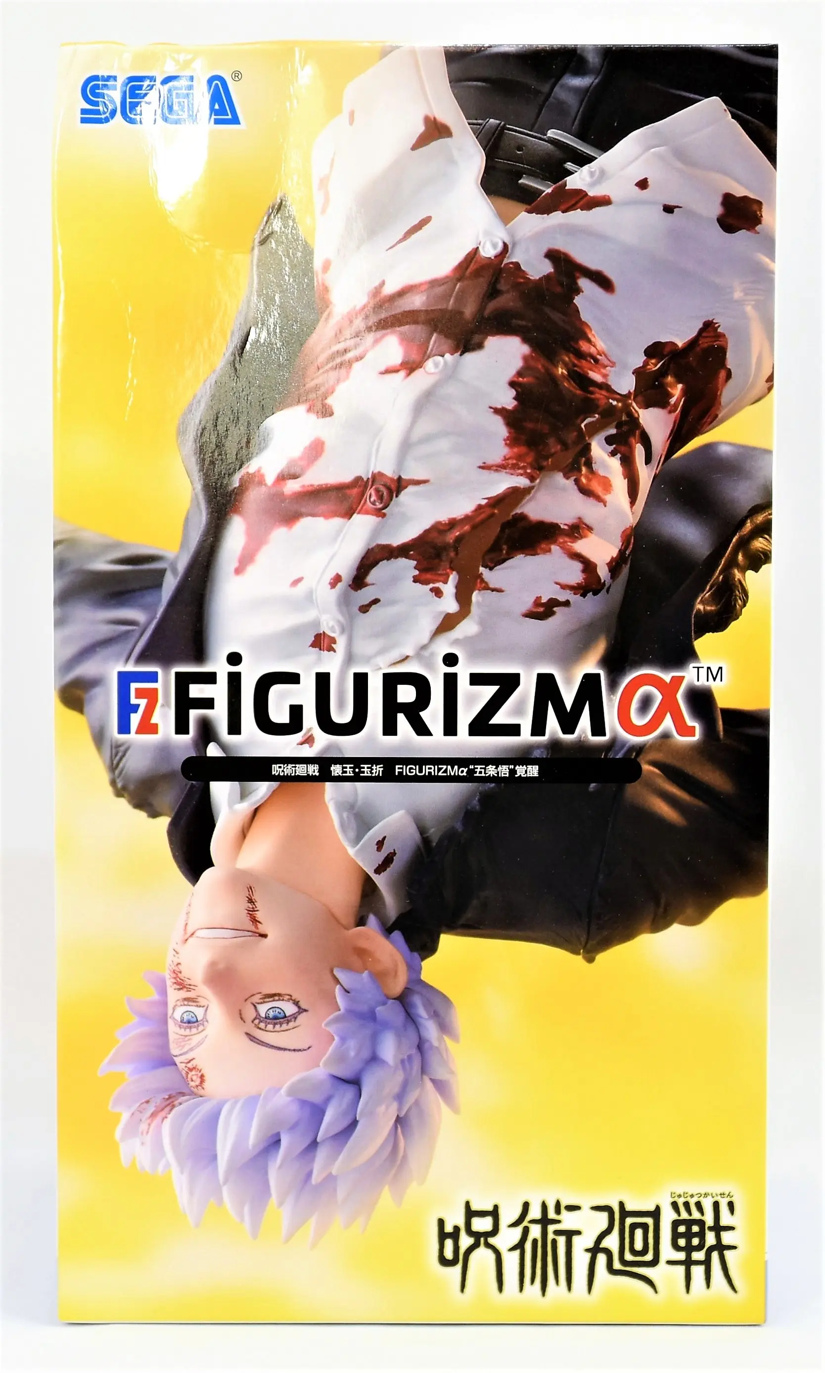 Figurizm Alpha - Jujutsu Kaisen / Gojou Satoru