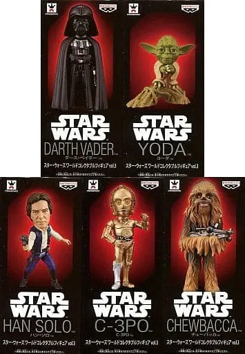 World Collectable Figure - Star Wars