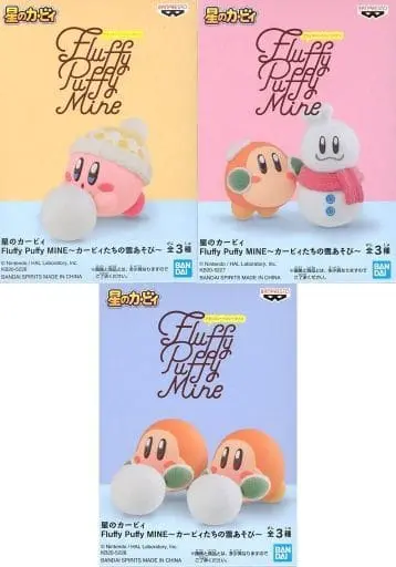 Prize Figure - Figure - Kirby's Dream Land / Waddle Dee